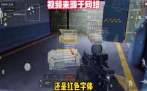 《Oceaneers》：打造属于你的漂浮家园 ，Steam页面上线